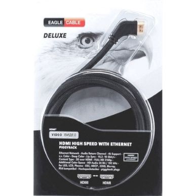 Кабель HDMI Eagle Cable Deluxe II 2.0 4,8m